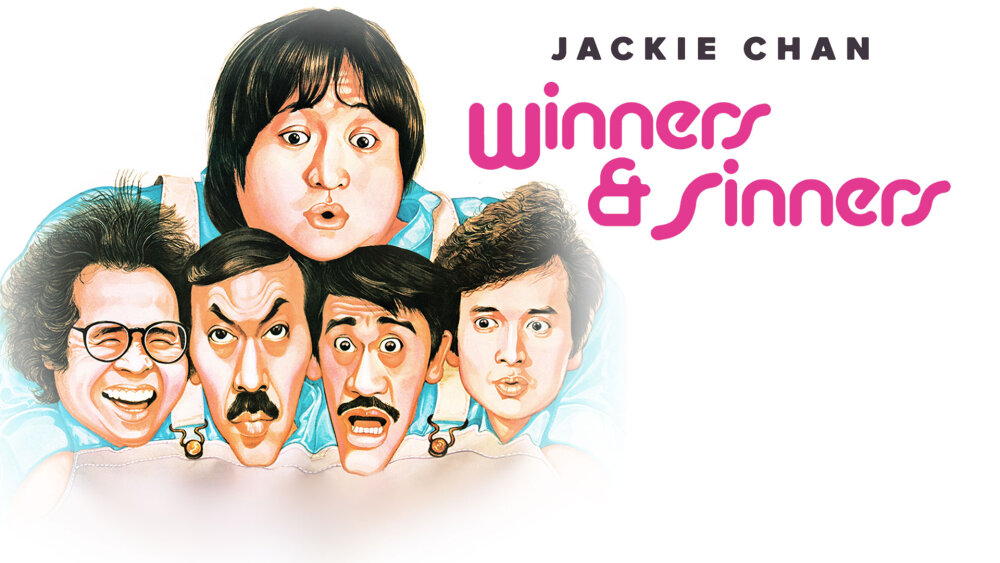 Winners and Sinners